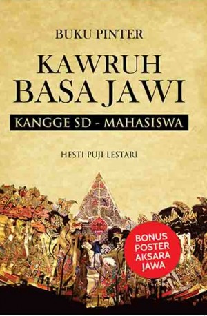 BUKU PINTER KAWRUH BASA JAWI KANGGE SD - MAHASISWA