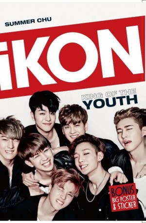 Ikon: King of the youth