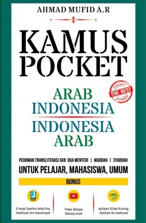 Kamus Pocket Arab-Indonesia, Indonesia-Arab