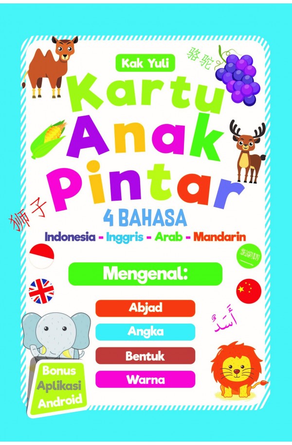Kartu Anak Pintar 4 Bahasa: Indonesia - Inggris - Arab - Mandarin 