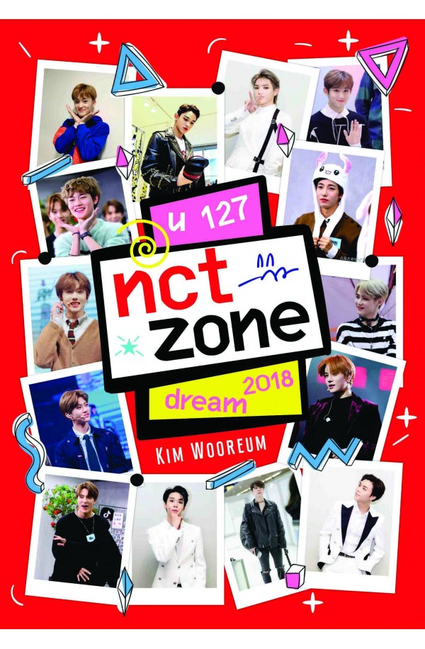 NCT Zone